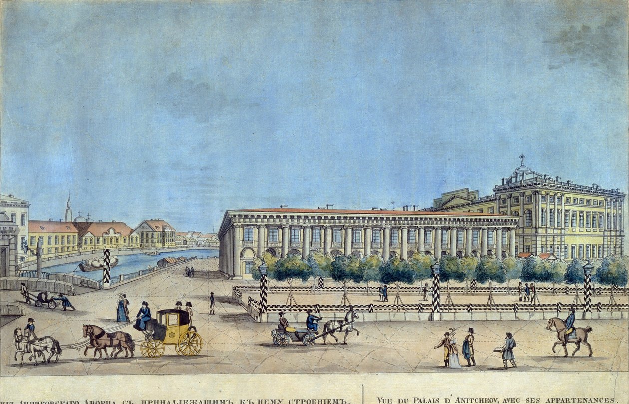 Az Anichkov-palota Szentpéterváron. Ivan Alekszejevics Ivanov (1779-1848) munkája, metszet és akvarell alkotó: Ivan Alekseevich Ivanov