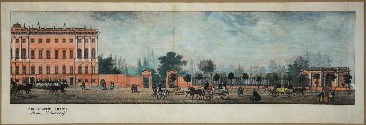 Perspektíva Nyevszkij – Az Anicskov-palota. A Nyevszkij Prospekt par Ivanov panorámájából, Ivan Alekszejevics (1779-1848) alkotó: Ivan Alekseevich Ivanov