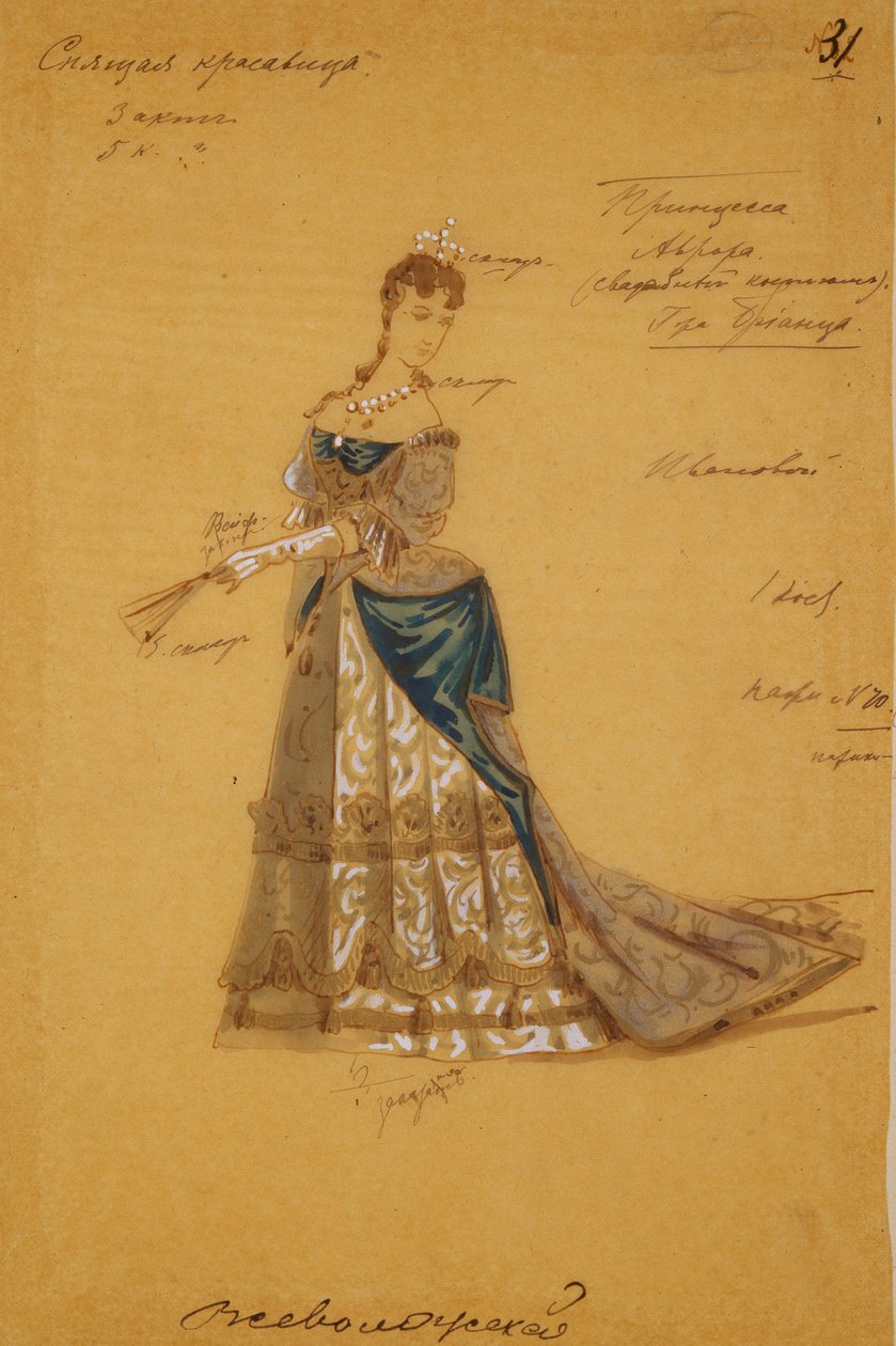 P. Csajkovszkij Csipkerózsika című balettjének jelmezterve, 1887 alkotó: Ivan Alexandrovich Vsevolozhsky