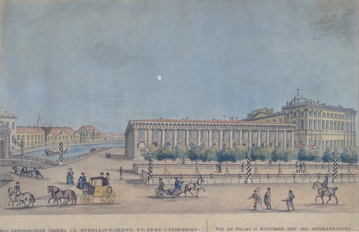Az Anichkov-palota Szentpéterváron, 1814 alkotó: Ivan Alexeyevich Ivanov