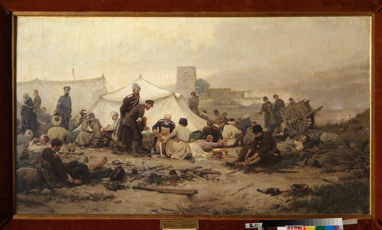 Öltözőállomás alkotó: Ivan Alexeyevich Vladimirov