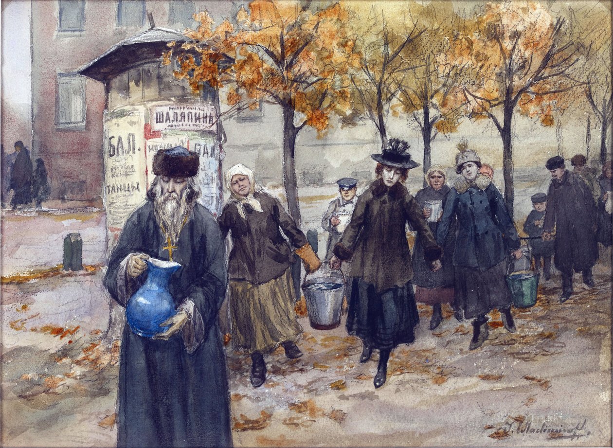 Petrograd víz nélkül, Vladimirov, Ivan Alekszejevics (1869-1947). Akvarell, gouache, papír alkotó: Ivan Alexeyevich Vladimirov