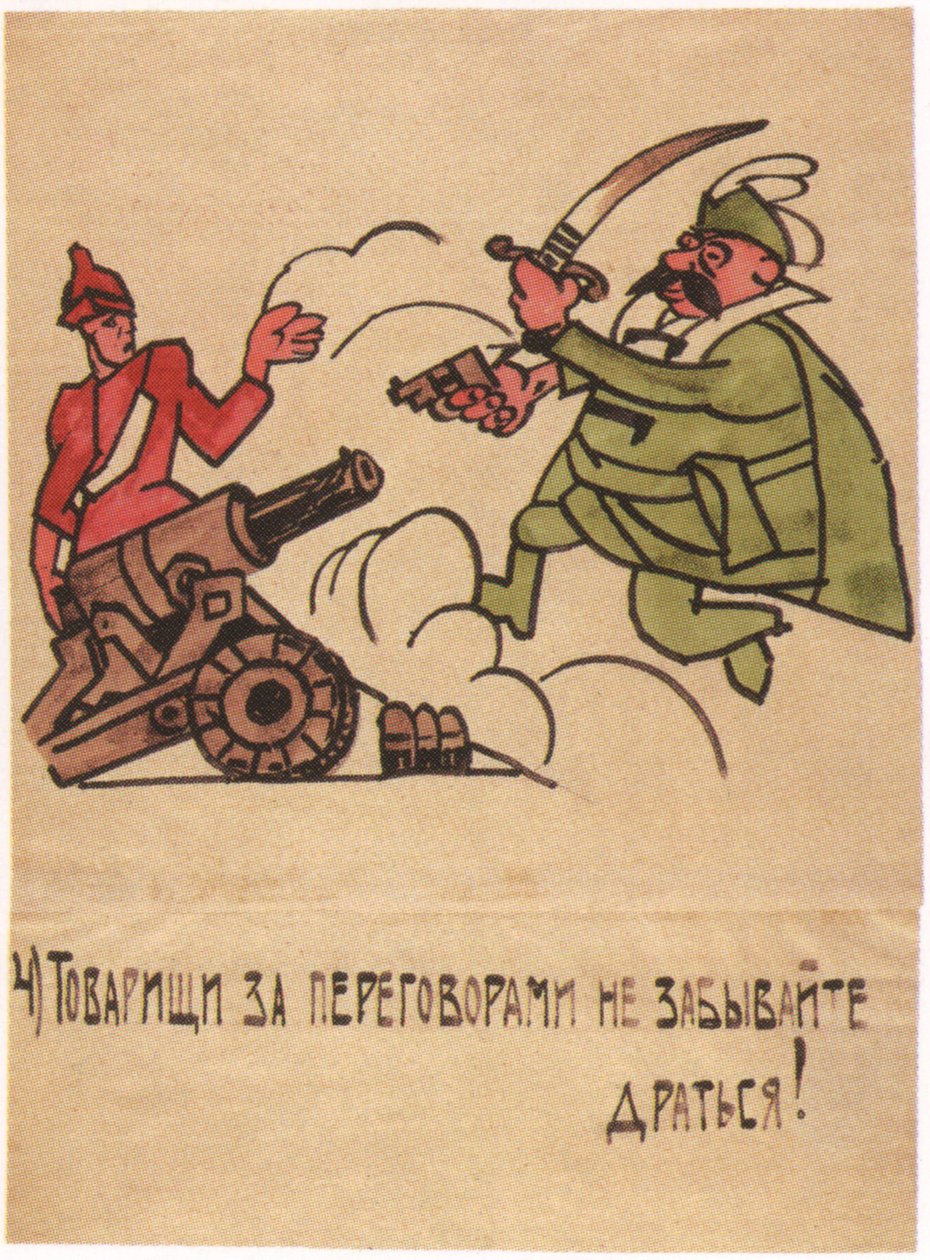 A megbeszélések közepette se felejts el harcolni!, 1920 alkotó: Ivan Andreevich Malyutin