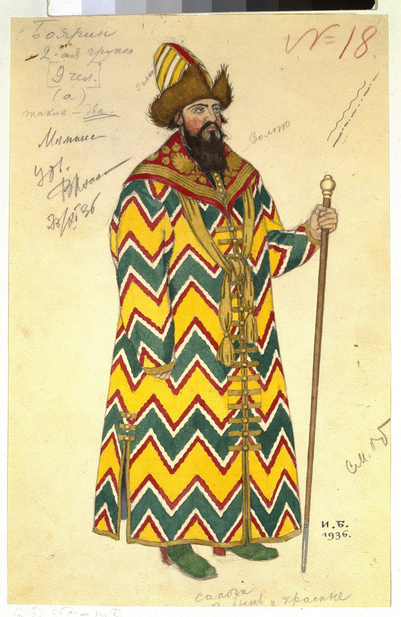 Boyard (boiard, boyard). Jelmez Nicholas (Nikolaj) Rimszkij Korszakov (Rimszkij-Korszakov) (1844-1908) "A Saltan cár meséje" című operájához. Ivan Jakovlevics Bilibin (Bilibine) (1876-1942) munkája, akvarell papíron alkotó: Ivan Yakovlevich Bilibin