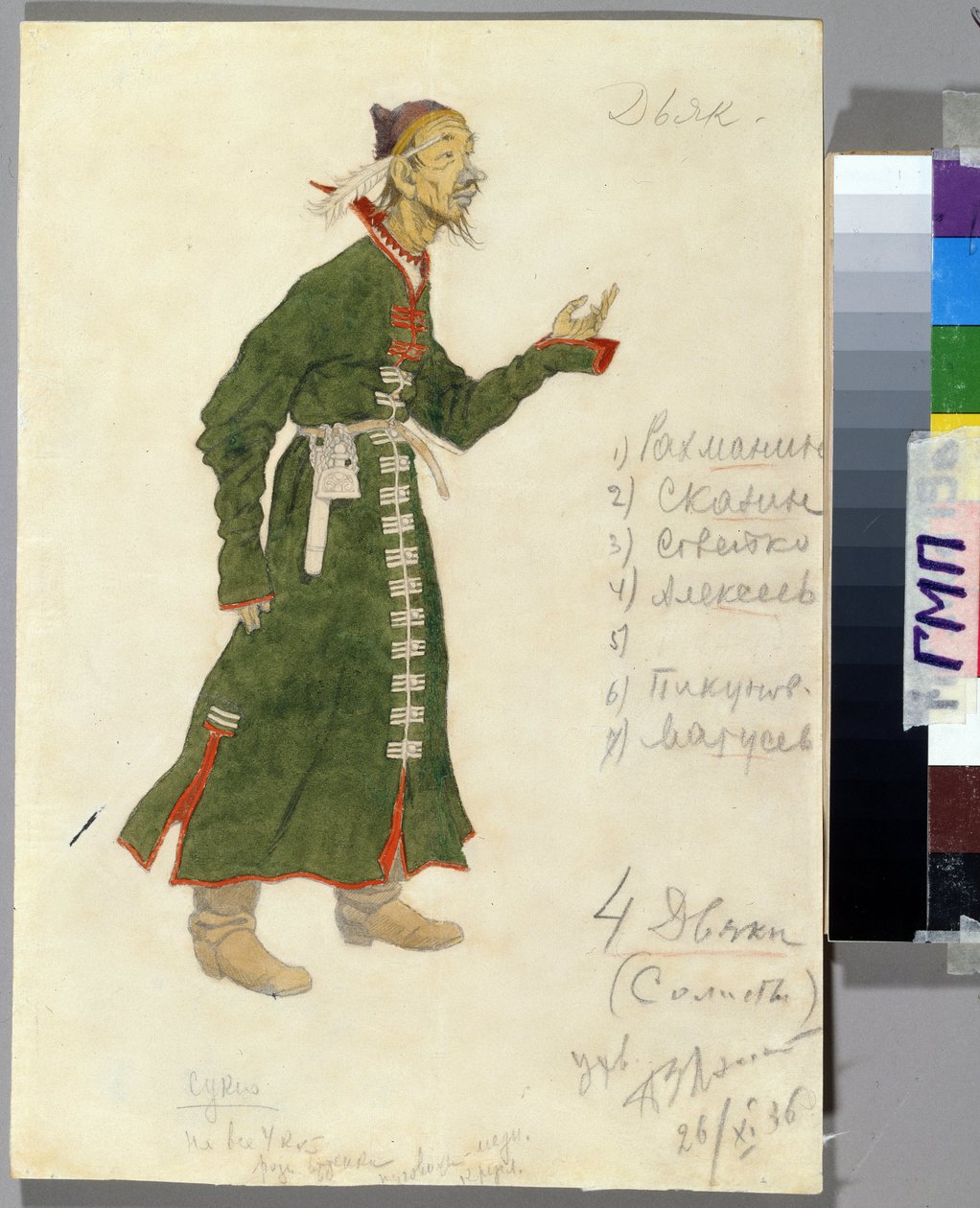 Jelmezrajz Miklós (Nikolaj) Rimszkij Korszakov (Rimszkij-Korszakov) (1844-1908) "Saltán cár meséi" című operájához (N. Rimszkij-Korszakov (Rimszkij) A Saltan cár meséje című operájának jelmezterve Korszakov). Ivan Jakolevics Pilib festménye alkotó: Ivan Yakovlevich Bilibin
