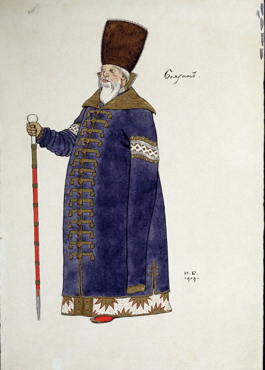 Jelmezrajz Nicholas (Nikolaj) Rimszkij Korszakov (Rimszkij-Korszakov) (1844-1908) "Az aranykakas" című operájához (N. Rimszkij-Korszakov (Rimszkij) Az aranykakas című operájának jelmezterve. Korszakov) .Iván Jakolevics Bilibin (Bilibine) rajza (1876- alkotó: Ivan Yakovlevich Bilibin