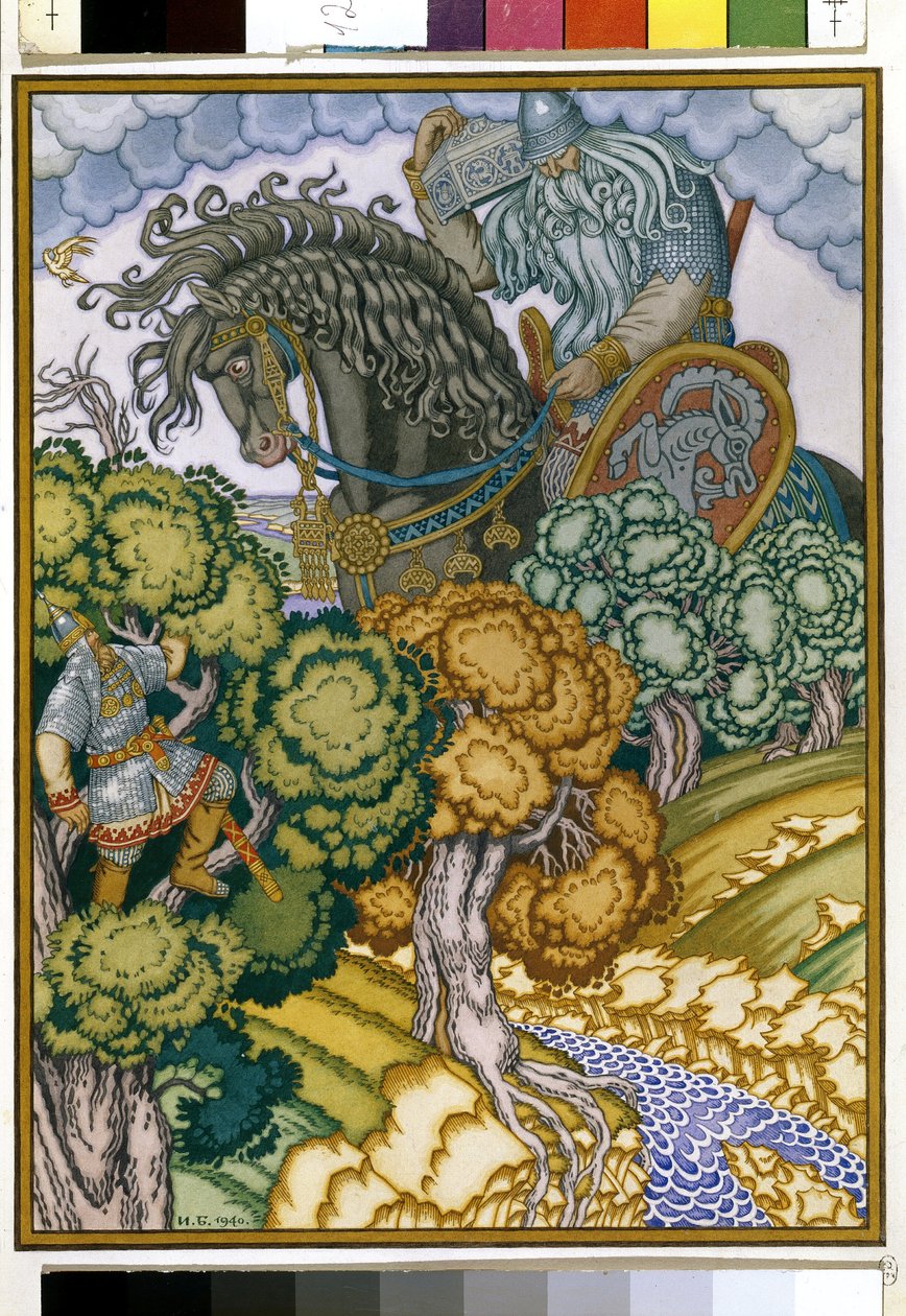 Muromi Ilia egy fán ülve figyeli a kristályládát hordozó óriás visszatérését. Illusztráció: "Ilia Muromets and Sviatogor"". Ivan Jakovlevics Bilibin (Bilibin) (1876-1942) munkája, akvarell és gouache papíron alkotó: Ivan Yakovlevich Bilibin