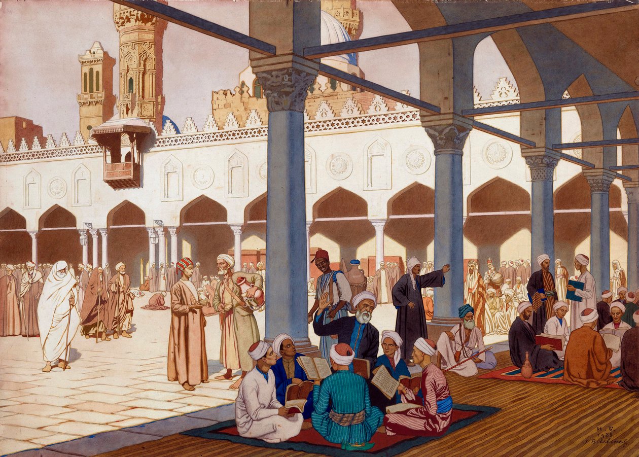 Az Al-Azhar Egyetem udvara az azonos nevű mecsetben Kairóban, Egyiptomban (Az Al Azhar mecset és egyetem udvara, Kairó) - Ivan Yakovlevich Bilibin (Bilibin) (1876-1942) munkája, akvarell és gouache kartonon alkotó: Ivan Yakovlevich Bilibin