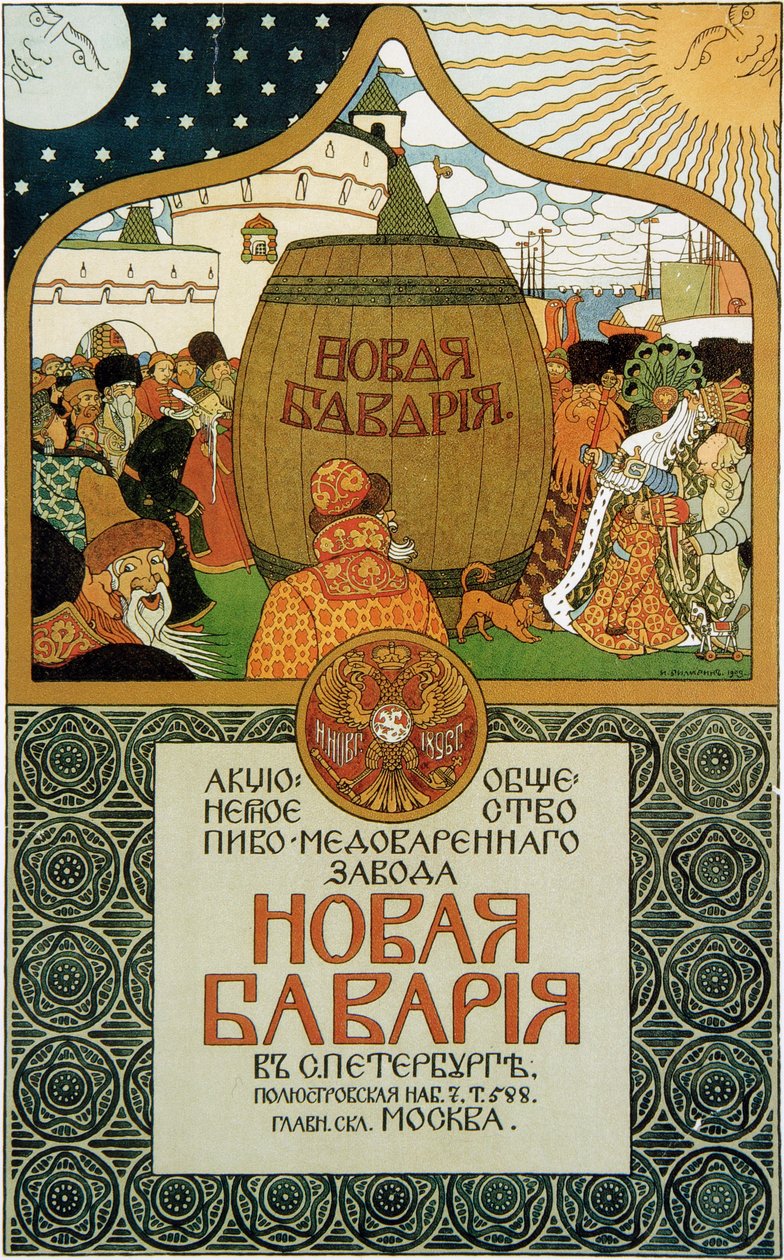 A New Bavaria sörfőzde plakátja, 1896. alkotó: Ivan Yakovlevich Bilibin
