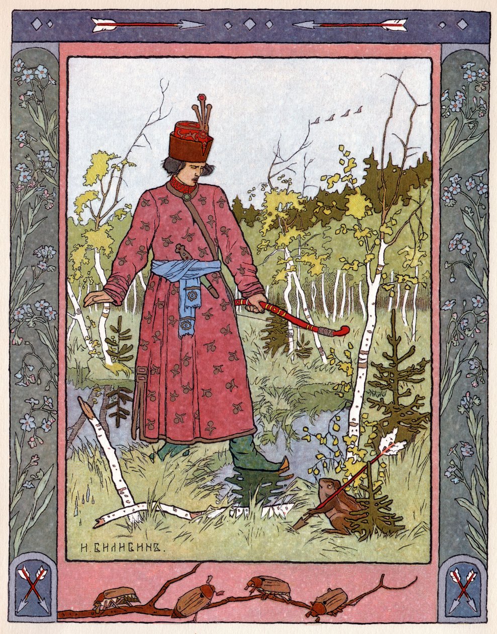 A hercegnő és a béka, 1899 körül (litográfia) alkotó: Ivan Yakovlevich Bilibin