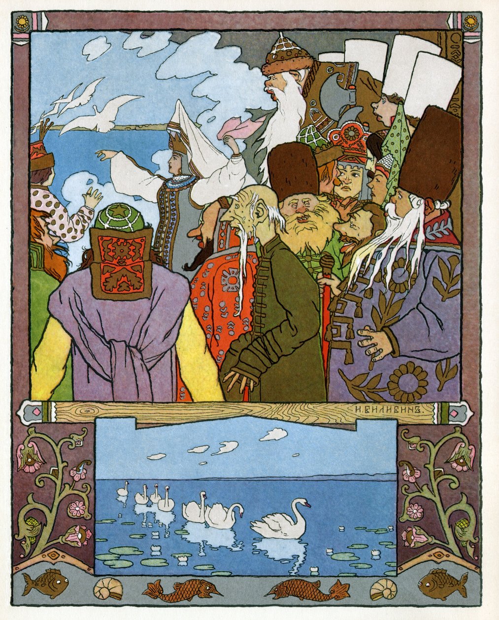 A hercegnő és a béka, 1899 körül (litográfia) alkotó: Ivan Yakovlevich Bilibin