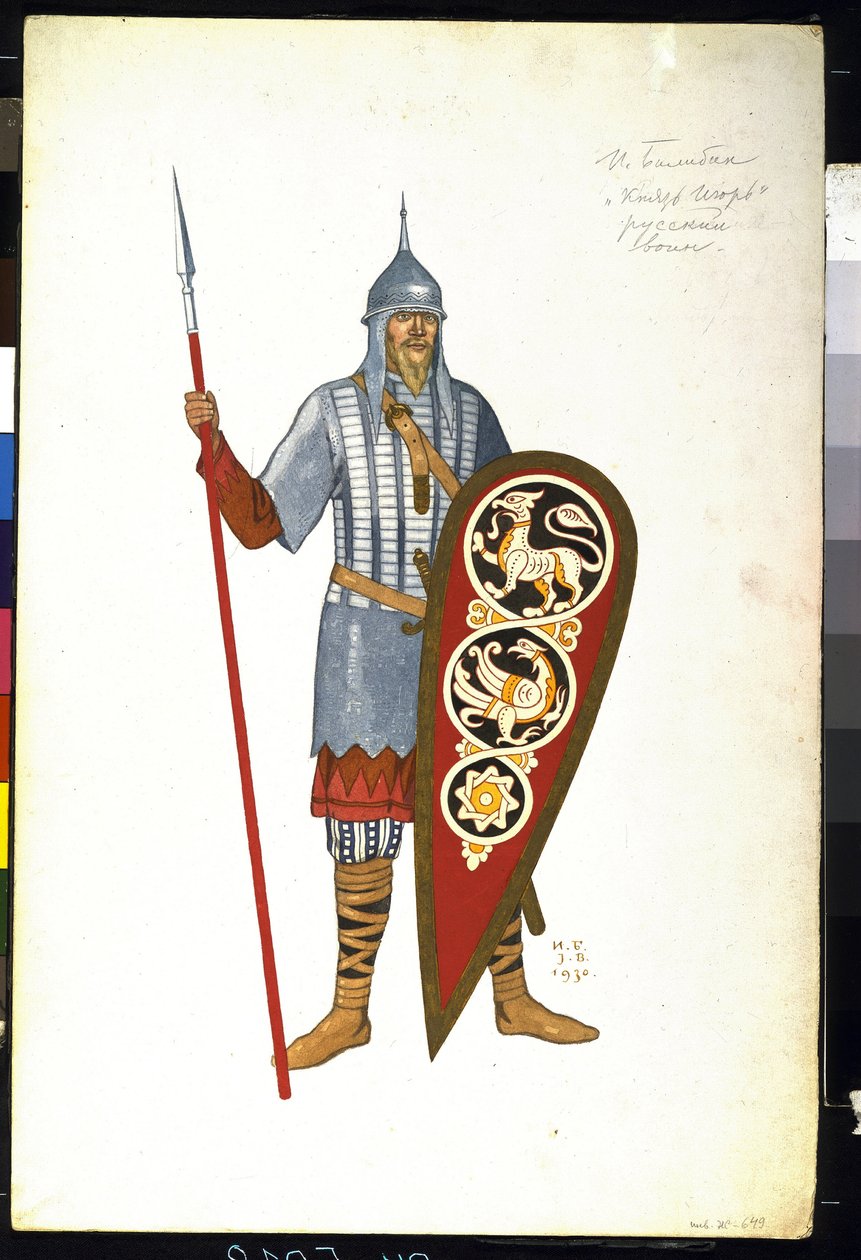 Egy orosz harcos a 12. században. Jelmez Alekszandr Borogyin (1833-1887) ""Igor herceg"" című operájához (Orosz harcos. Jelmezterv A. Borogyin Igor herceg című operájához). Ivan Jakolevics Bilibin (Bilibin) festménye (1876-1942) alkotó: Ivan Yakovlevich Bilibin
