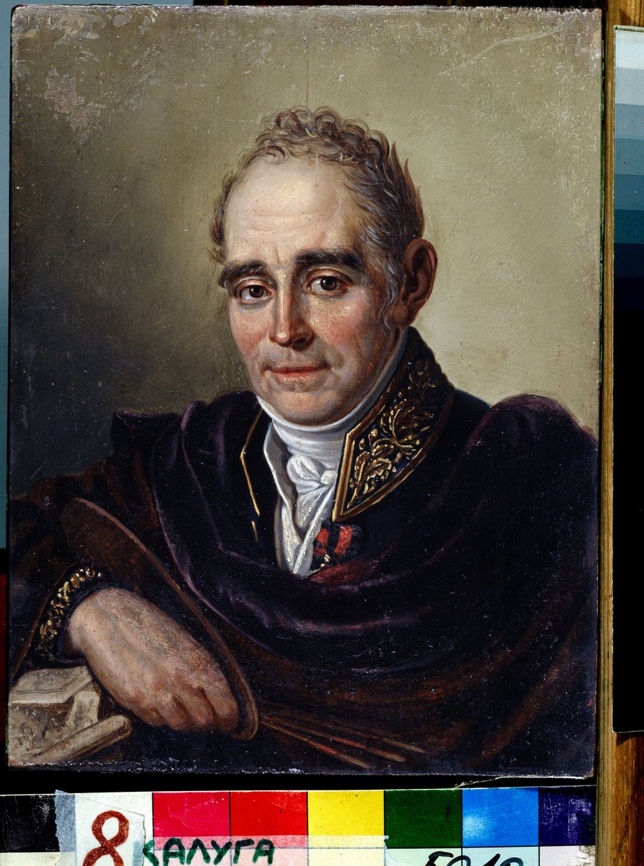 "Vlagyimir Borovikovszkij (ou Borovikovski) (1757-1825) művész portréja" Iván Bugajevszkij Blagodarnij (Bugajevszkij-Blagodarnij) (1777-1860) Regionális Művészeti Múzeum, Kalouga alkotó: Ivan Bugayevsky Blagodarny