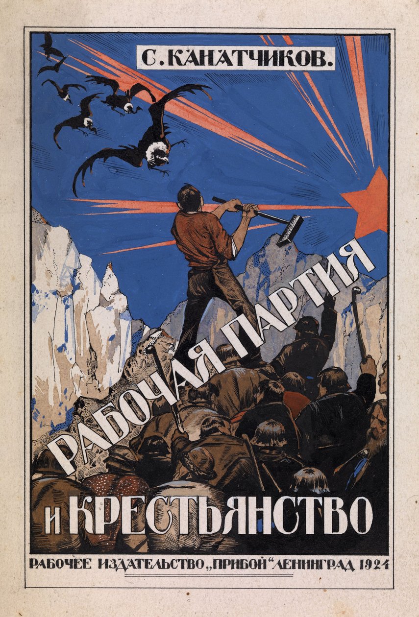 A Munkáspárt és a gazdák osztálya alkotó: Ivan Fyodorovich Kolesnikov