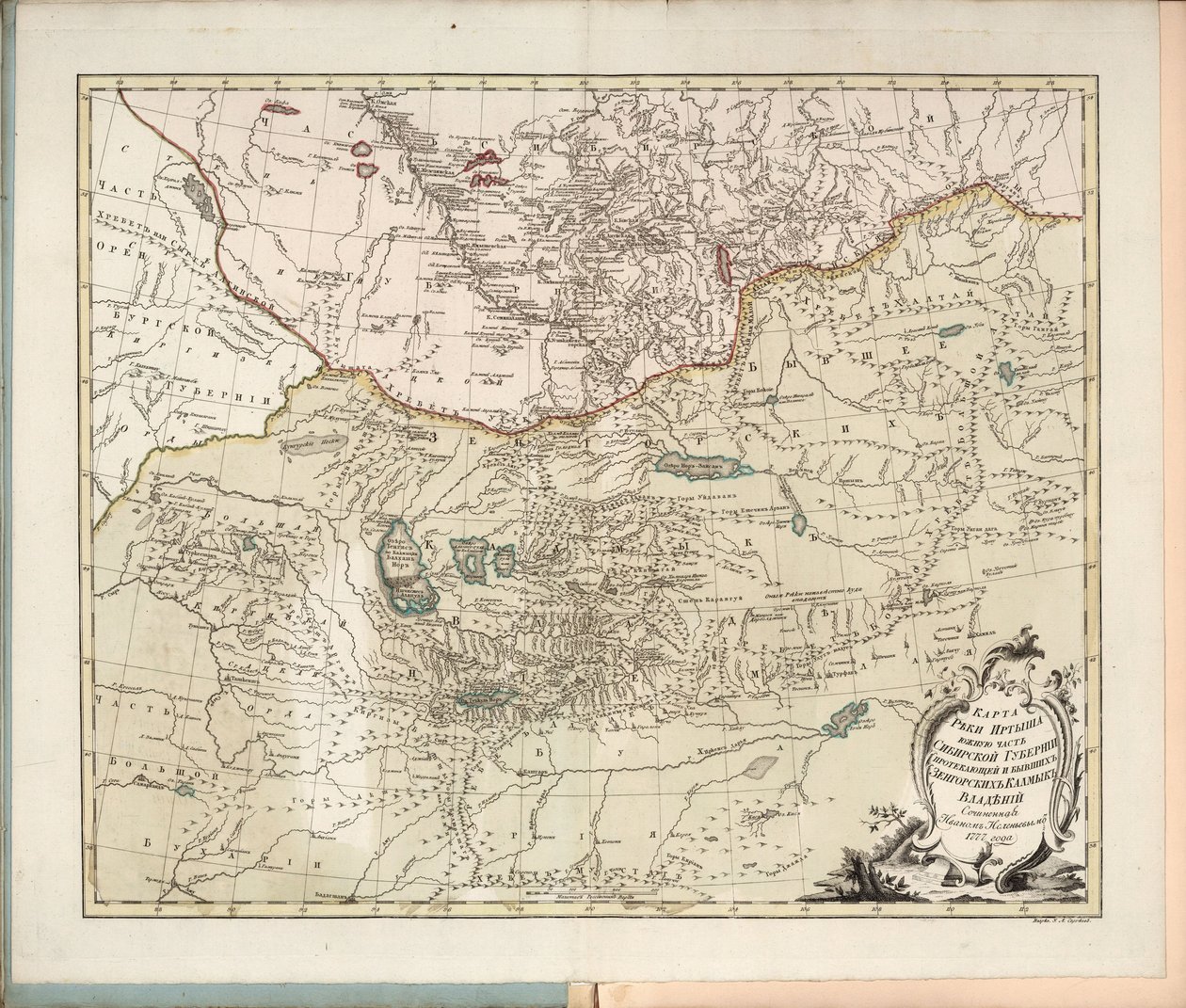 Az Irtys folyó térképe, a szibériai kormányzóság déli része, 1777. alkotó: Ivan Ivanovich Islenyev