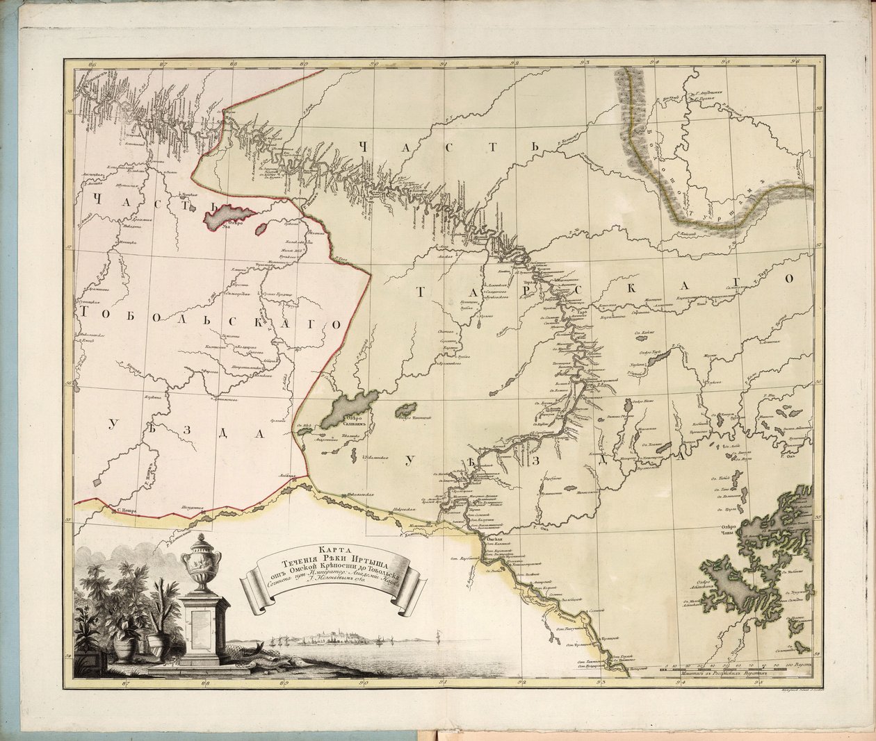 Az Irtis folyó omszki erődből Tobolszkba való folyásának térképe, 1780. alkotó: Ivan Ivanovich Islenyev