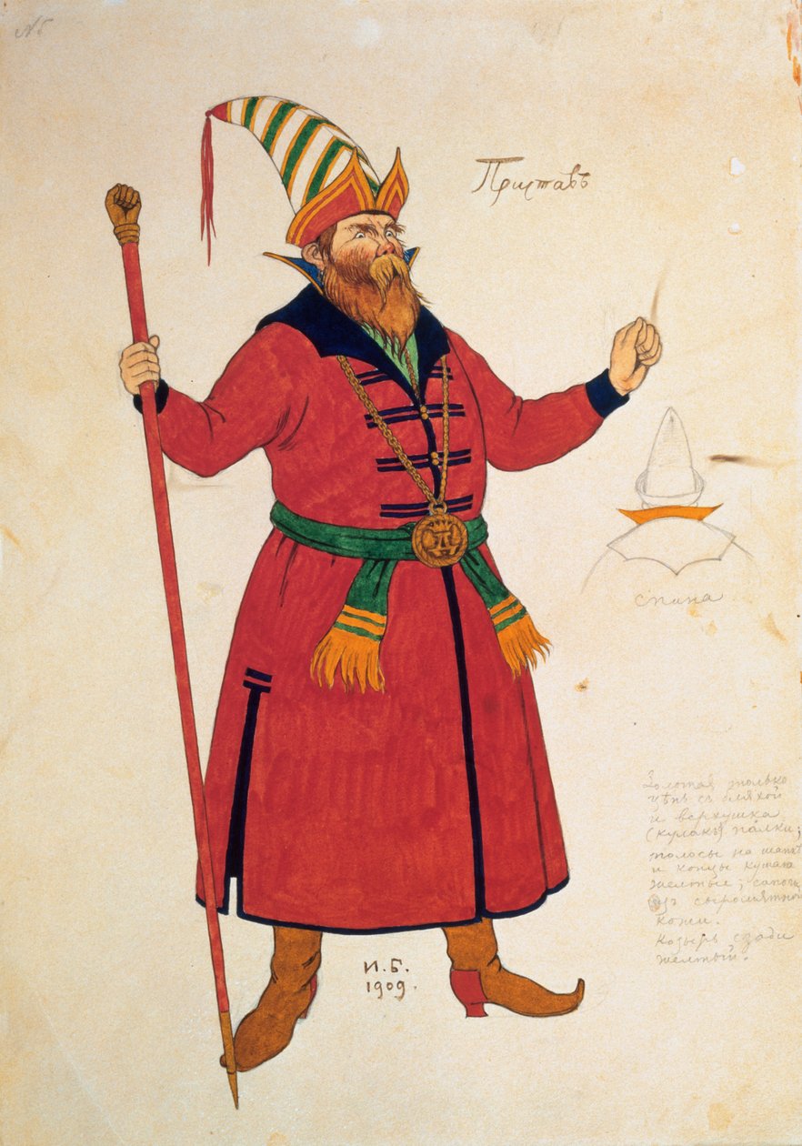 Az Arany kakas jelmezterve, Rimszkij-Korszakov, 1909 alkotó: Ivan Yakovlevich Bilibin