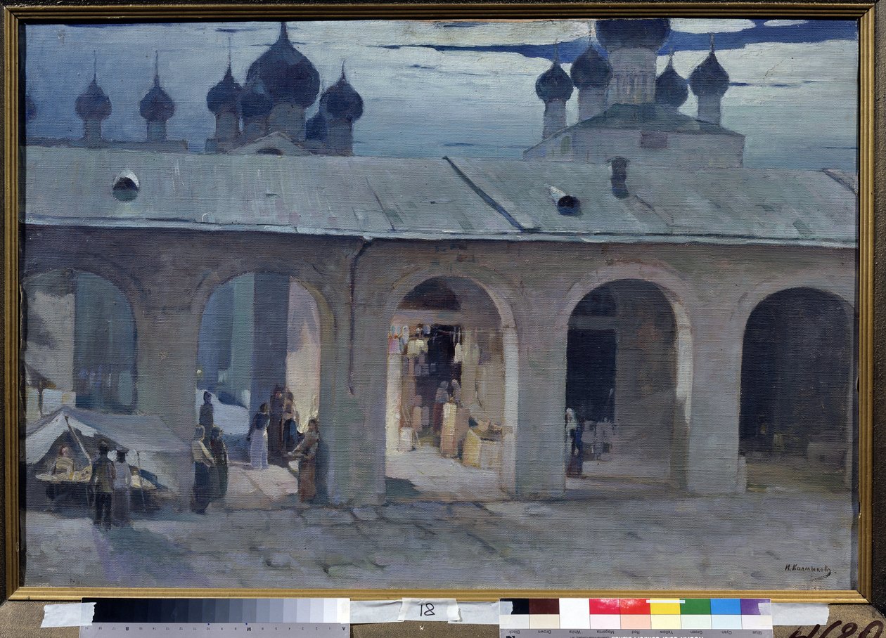 "Gallery Marchande au Kremlin de Rostov" Dyvan Kalmykov festmény (1866-1925) Cikk Szabadtéri Múzeum Rostov Kreml, Rostov alkotó: Ivan Kalmykov