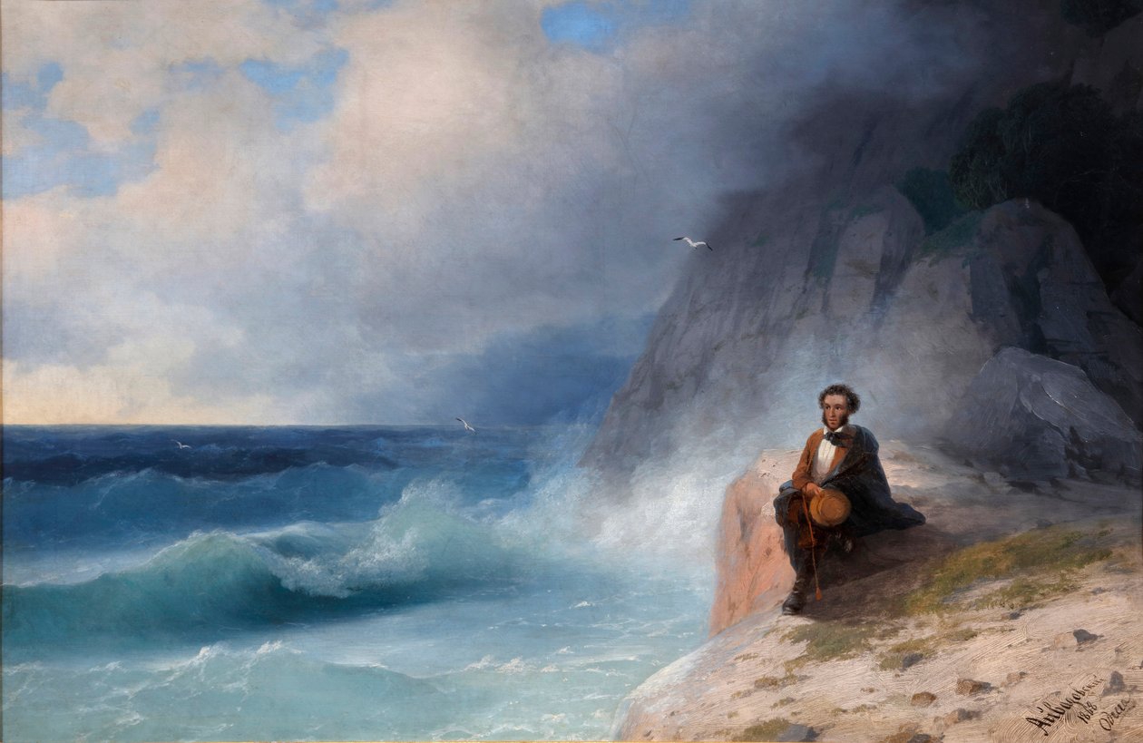 Alekszandr Puskin a Fekete-tengeren, 1868. alkotó: Ivan Konstantinovich Aivazovsky