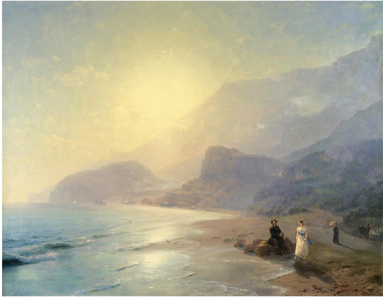 Alekszandr Puskin és Maria Raevskaya hercegnő Gurzuf közelében, 1886 alkotó: Ivan Konstantinovich Aivazovsky