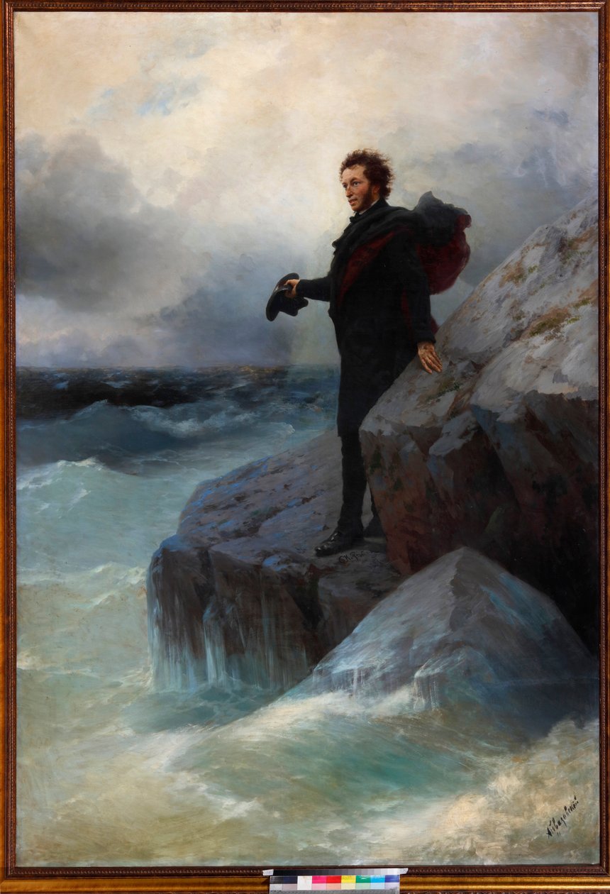 Búcsú, szabad elem, ó Tenger! Alekszandr Puskin a Fekete-tengeren, 1877. alkotó: Ivan Konstantinovich Aivazovsky