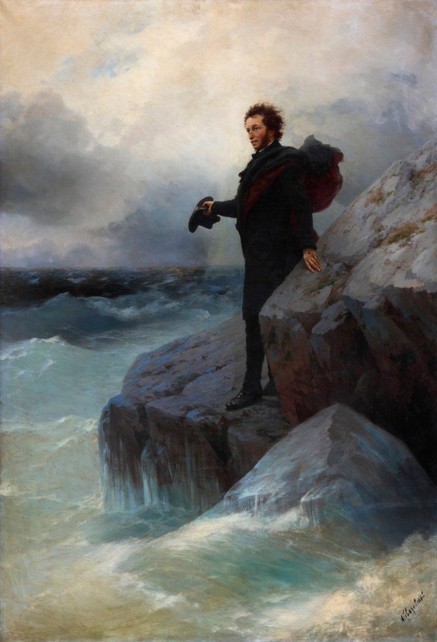 Búcsú, szabad elem, ó Tenger! Alekszandr Puskin a Fekete-tengeren, 1877. alkotó: Ivan Konstantinovich Aivazovsky