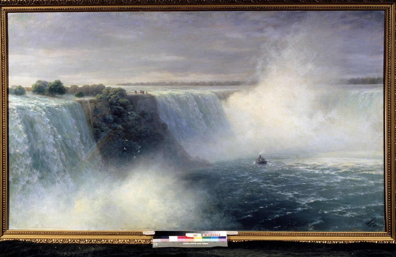 "A Niagara-vízesés" Ivan Aivazovsky (1817-1900) festménye, 1892, Fehérorosz Köztársaság Nemzeti Művészeti Múzeuma, Minszk alkotó: Ivan Konstantinovich Aivazovsky