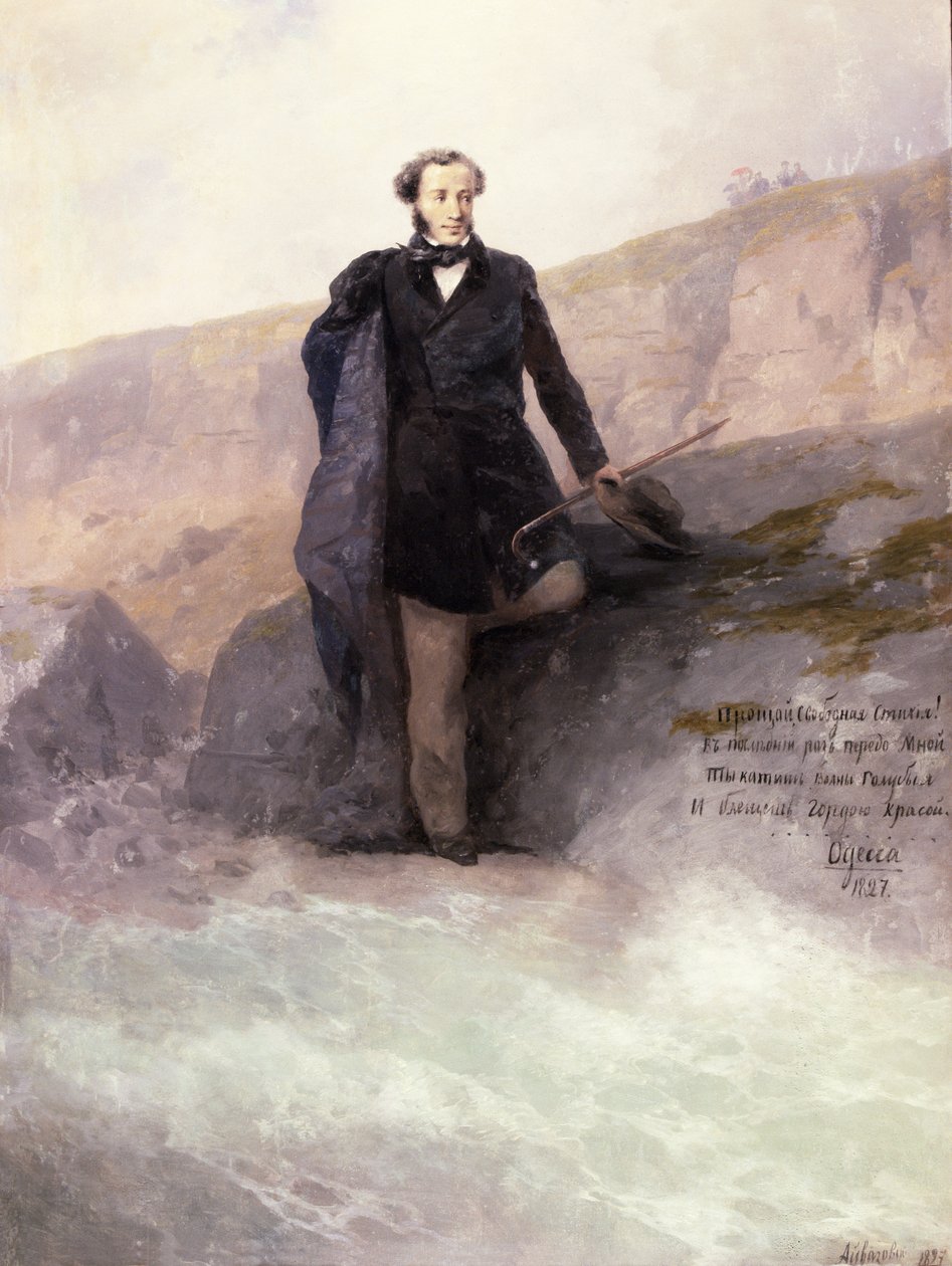 Puskin (1799-1837) a Fekete-tenger partján, 1897 alkotó: Ivan Konstantinovich Aivazovsky