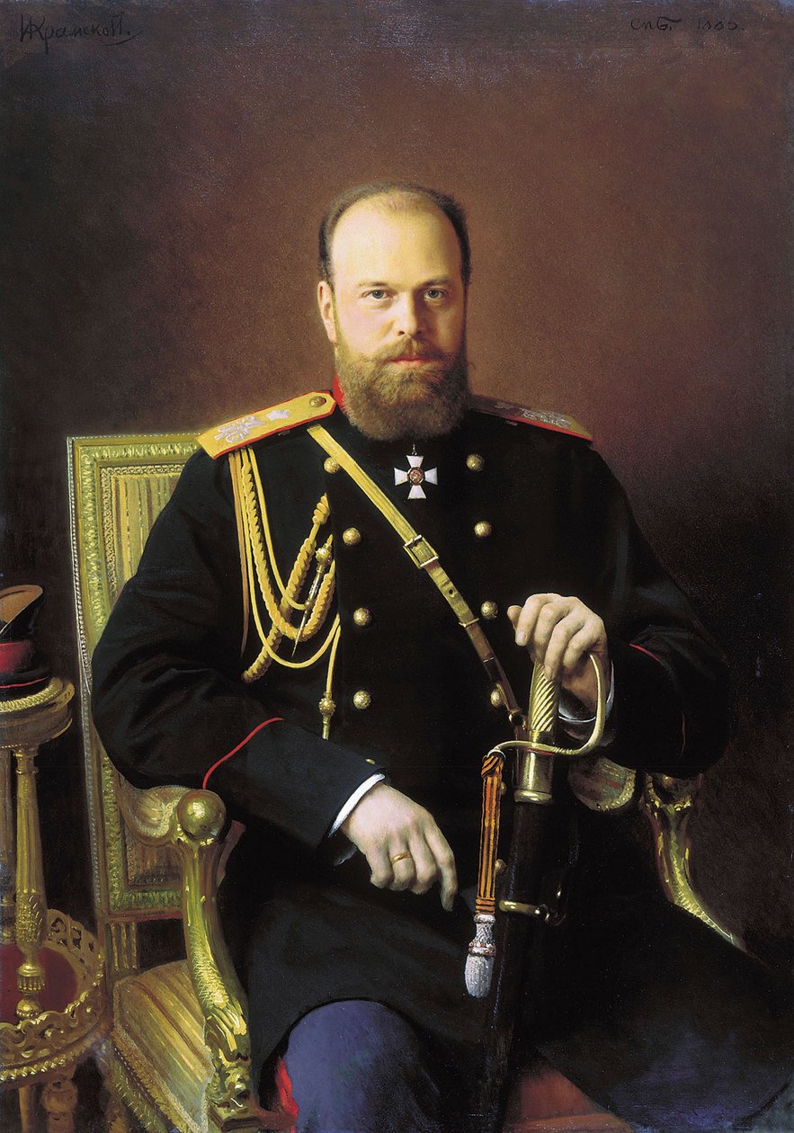 Sándor császár portréja, 1886 alkotó: Ivan Kramskoy