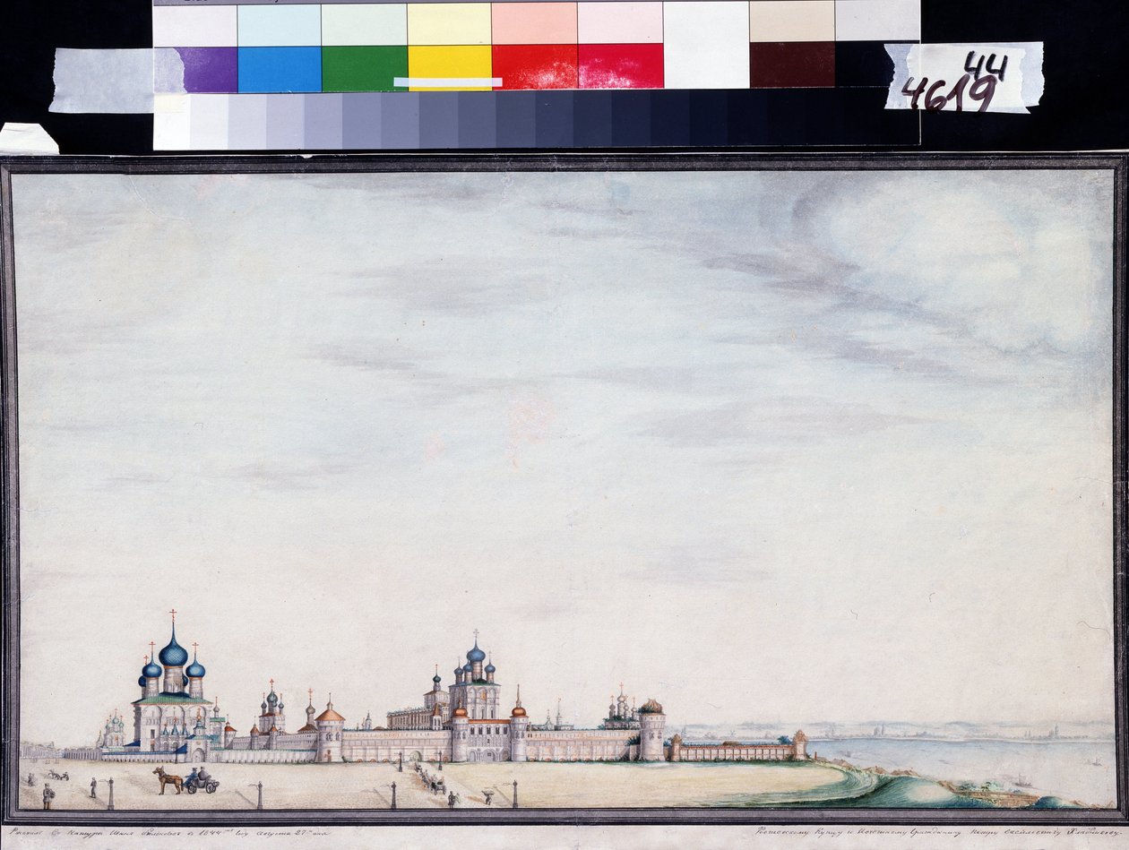 Kilátás Rosztovra, Kremlre. (Kilátás a Rosztovi Kremlre). Ivan Mihajlovics Belogonov (1800-1871) festménye. Akvarell és tinta papírra alkotó: Ivan Mikhaylovich Belogonov