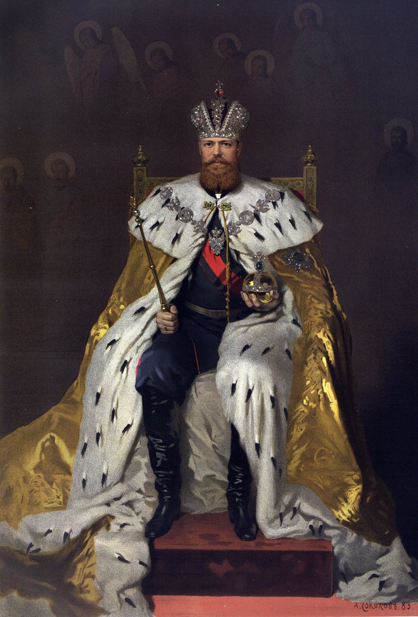 III. Sándor orosz cár (1845-1894) és Mária Fedorovna (dán Dagmar) (1847-1928) császárnő koronázási albuma - III. Sándor császár koronázási portréja (a koronázási albumból), Kramskoi, Ivan Nikolajevics (Nikolaj) alkotó: Ivan Nikolaevich Kramskoy