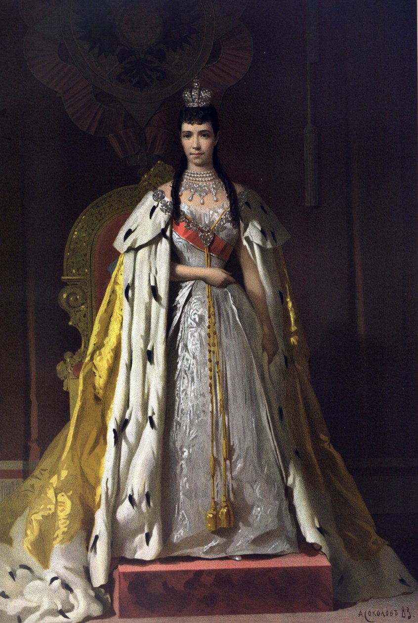 III. Sándor orosz cár (1845-1894) és Mária Fedorovna (dániai Dagmar) (1847-1928) koronázási albuma – Ivan Nikol koronázási portréja Maria Fedorovna császárnőről, Dagmar dán hercegnőről (a koronázási albumból) alkotó: Ivan Nikolaevich Kramskoy