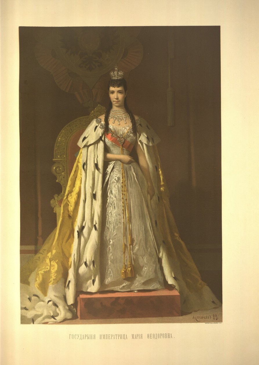 Maria Fedorovna császárnő, Dagmar dán hercegnő koronázási portréja a Koronázási Albról alkotó: Ivan Nikolaevich Kramskoy
