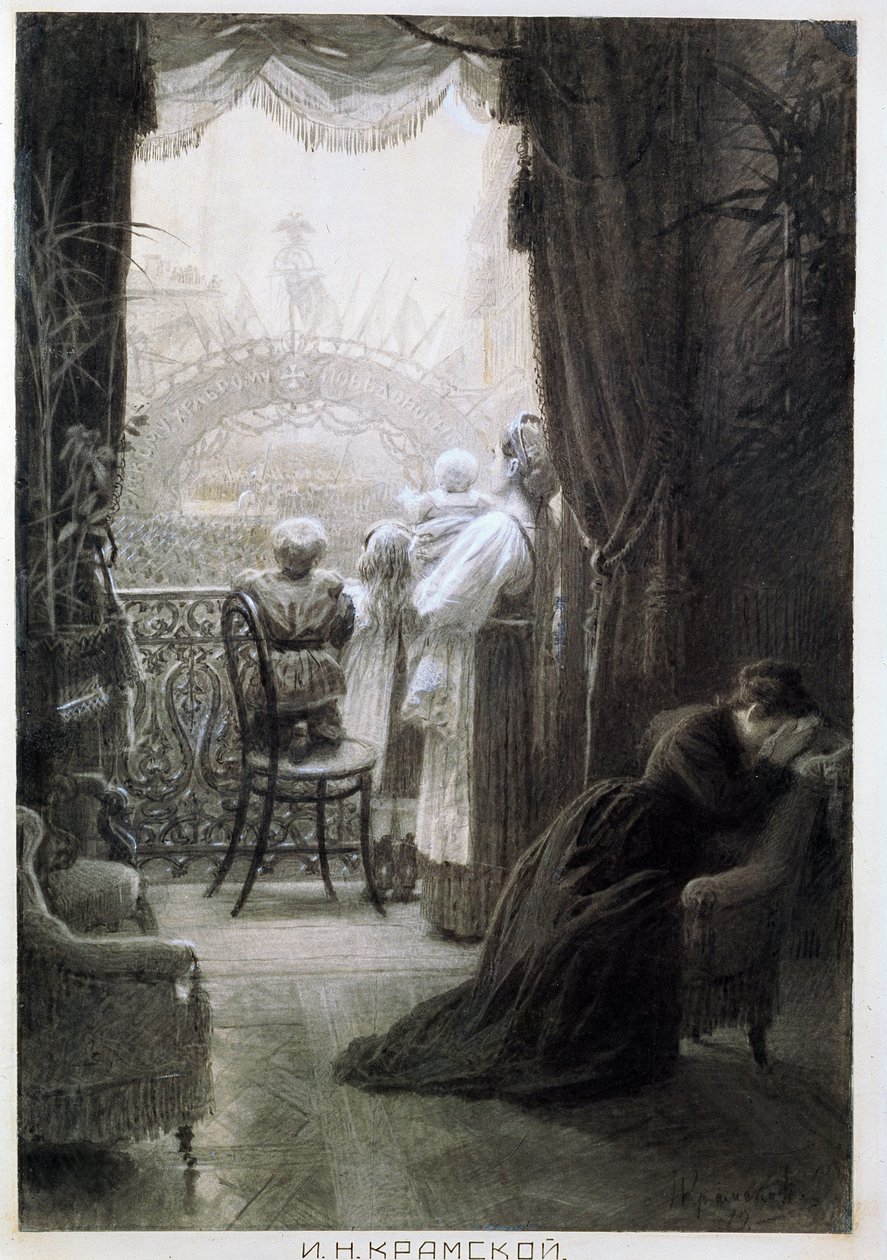  alkotó: Ivan Nikolayevich Kramskoi