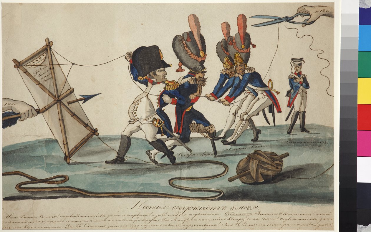 Le cerf volant de Napoleon – Napóleon repülő sárkány, szerző: Terebenev, Ivan Ivanovich (1780-1815). Toll, ecset, akvarell, indiai tinta papíron alkotó: Ivan Nikolayevich Terebenev