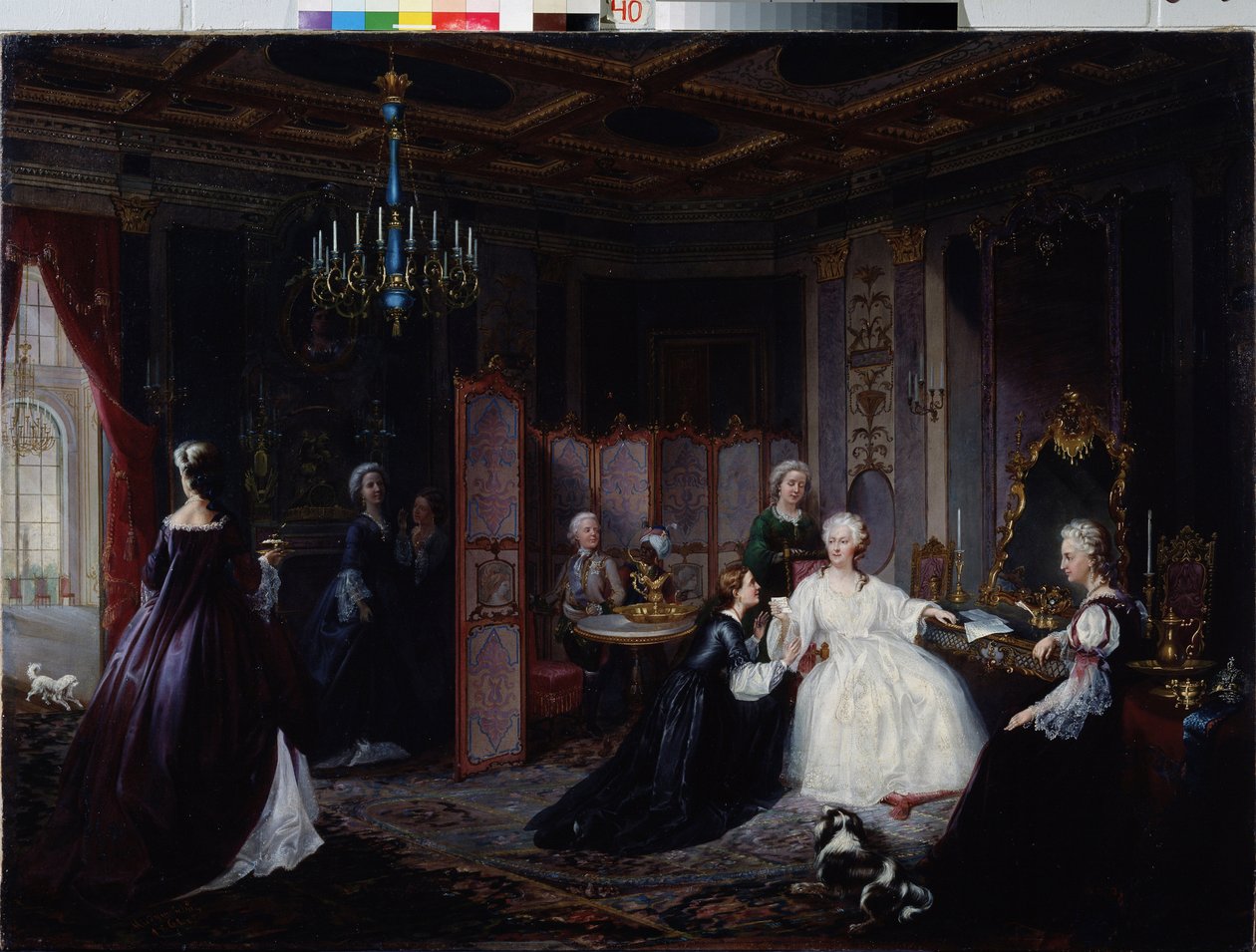 Nagy Katalin császárné (Romanov Katalin II alkotó: Ivan Osipovich Miodushevsky
