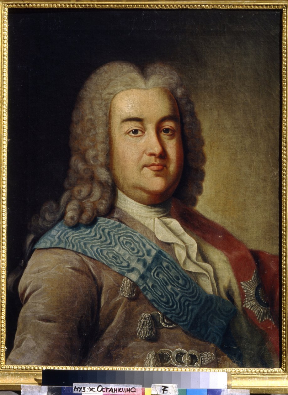 Alekszisz Mihajlovics Cserkasszkij herceg (1680-1742) portréja (A.M.Cserkasszkij herceg portréja). Ivan Petrovics Argunov (Argunov) (1729-1802) festménye, olaj, vászon, 18. század közepe. 18. századi orosz művészet. Állami Kerámiai és Vidéki Múzeum es alkotó: Ivan Petrovich Argunov