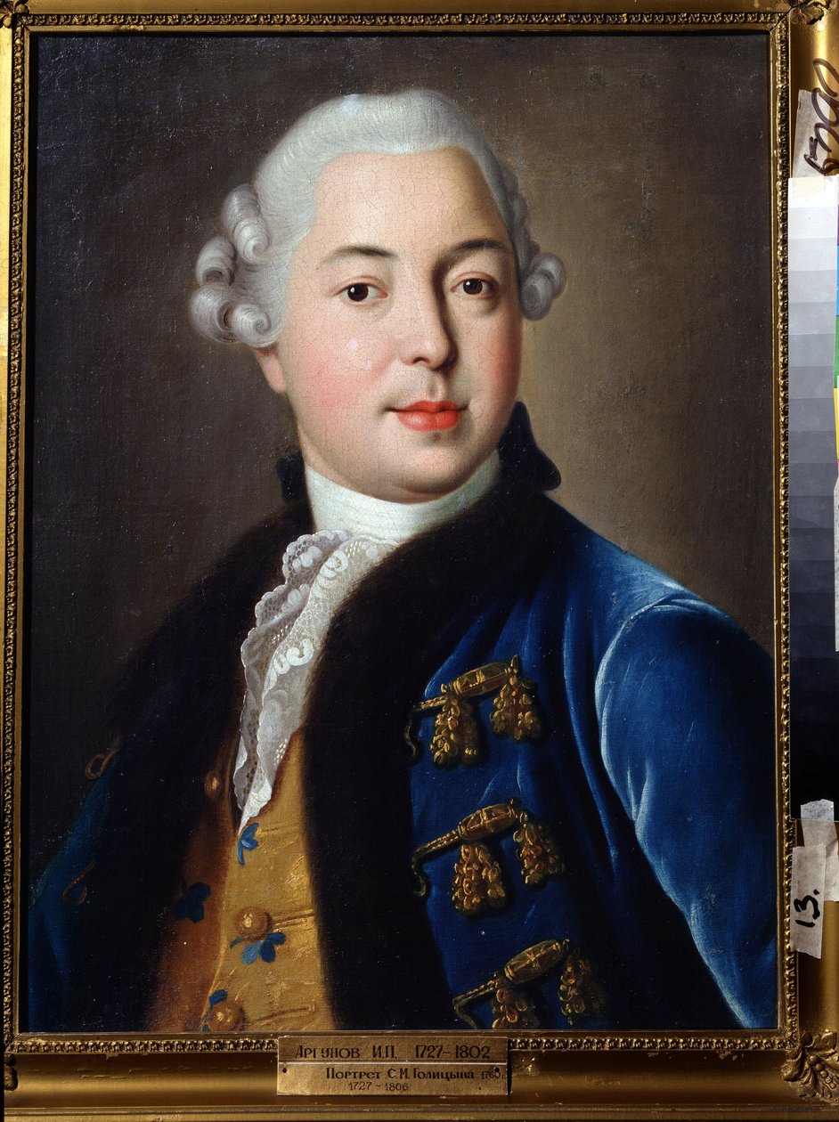 Portrait du prince Serguei M. Golitsyn (Serguey M. Golitsyn herceg portréja). Ivan Petrovics Argunov (Argounov) festménye (1729-1802). Olaj, vászon, 56 x 42 cm alkotó: Ivan Petrovich Argunov