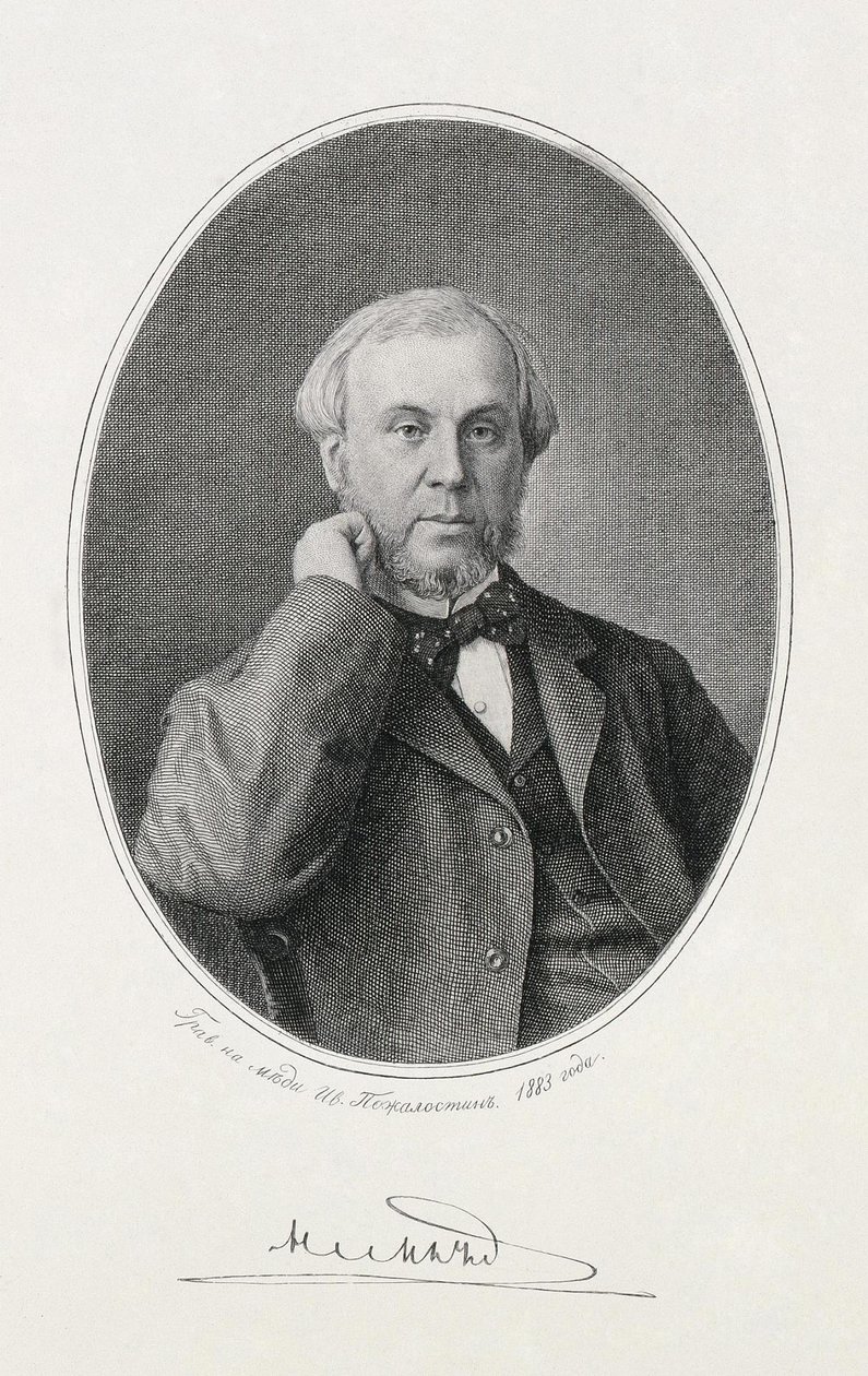 Nyikolaj Alekszejevics Miljutyin portréja 1818-1872, 1883 alkotó: Ivan Petrovich Pozhalostin