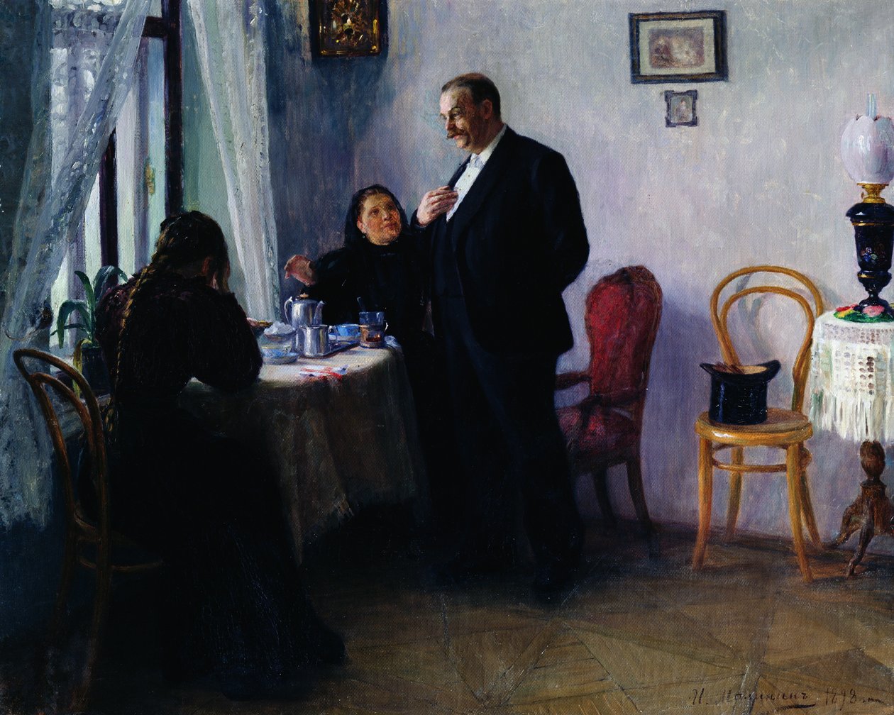 Házassági ajánlat alkotó: Ivan Semenovich Malinin