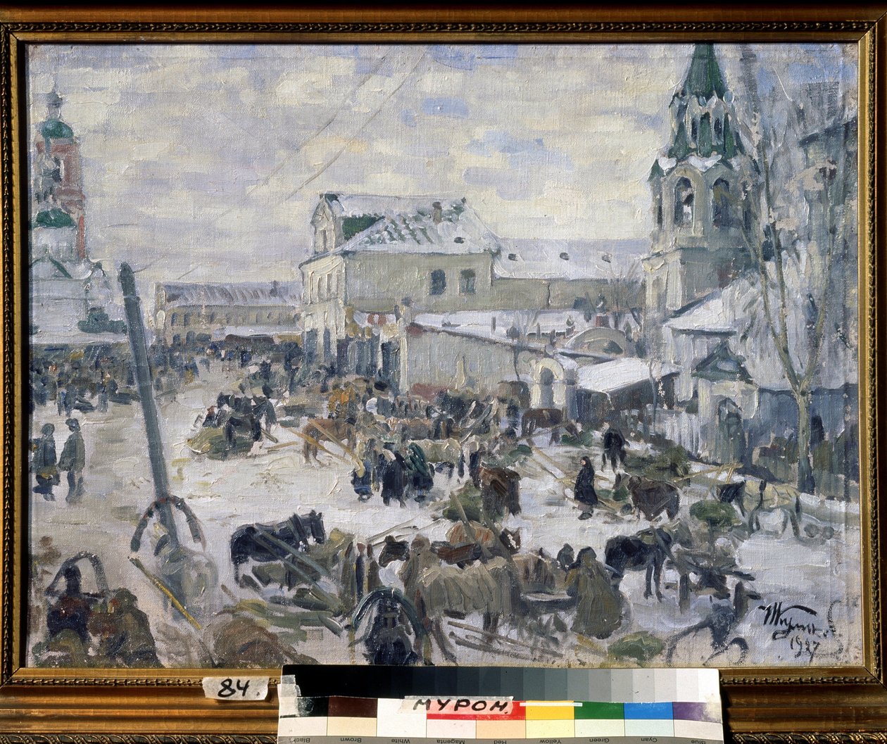 Egy templom Muromban (Oroszország). (Egy templom Muromban). Városi utca leírása, hó alatt, napi szórakozással, lovas kocsikkal. Ivan Szemjonovics Kulikov (Koulikov) (1875-1941) festménye, olaj, vászon alkotó: Ivan Semyonovich Kulikov