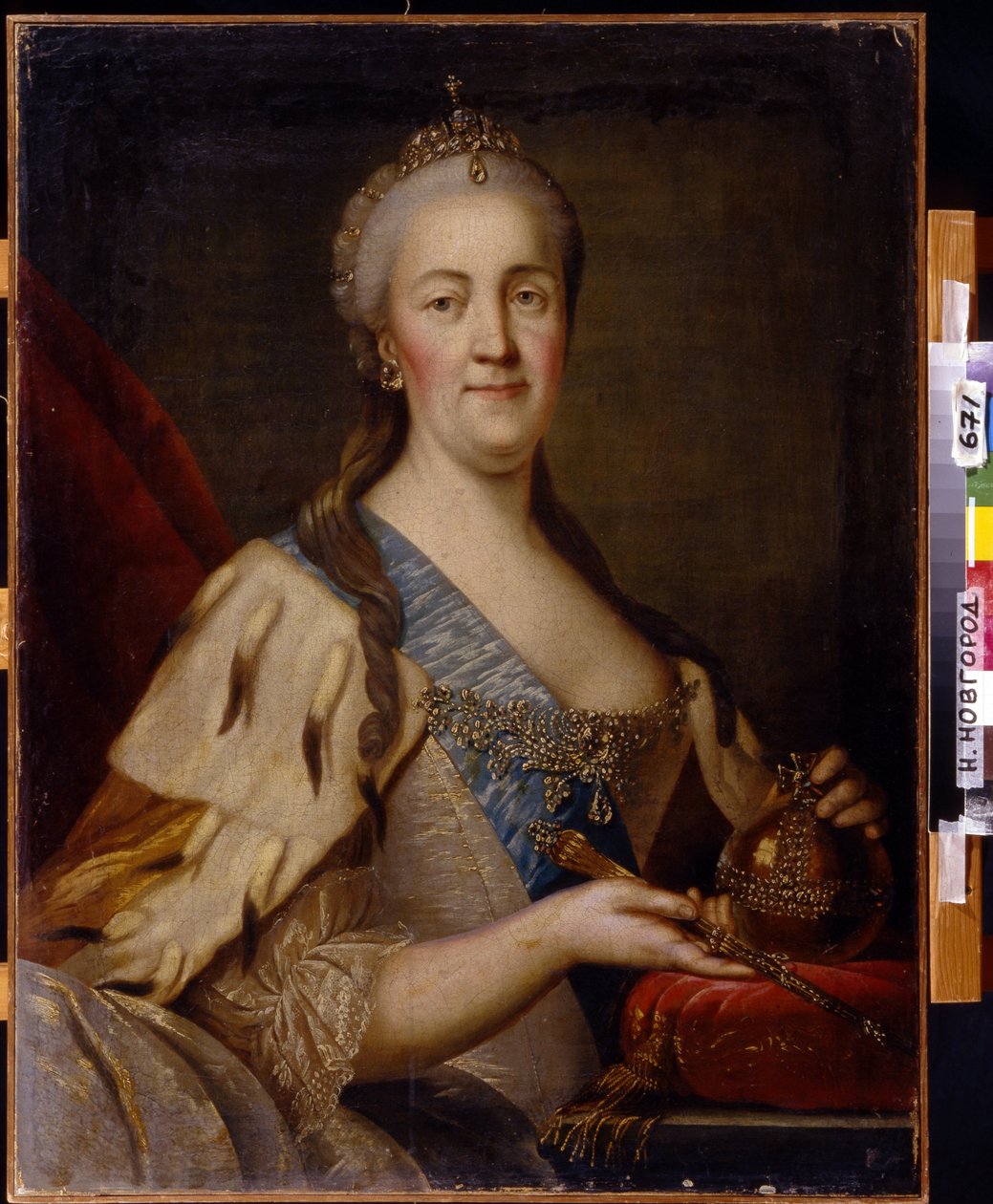 II. Katalin császárné (1729-1796) portréja. Ivan Szemjonovics Szablukov (1735-1777) festménye, olaj, vászon, 1770 körül. 18. századi orosz művészet. Állami Művészeti Múzeum, Nyizsnyij Novgorod (Oroszország). alkotó: Ivan Semyonovich Sablukov