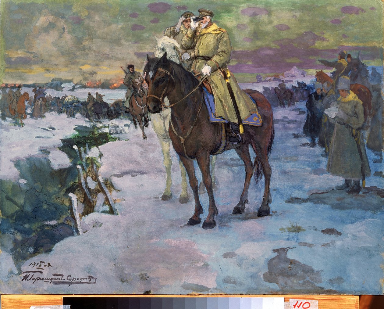Első világháború (1914-1918) alkotó: Ivan Silych Goriuschkin Sorokopudov