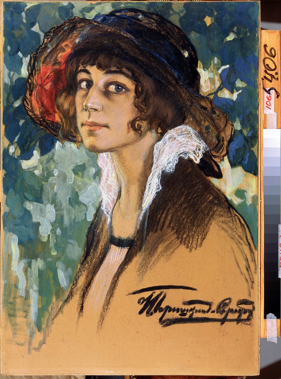 "Antonina Szobolscsikova-Samarina komikus portréja (1896-1971)" alkotó: Ivan Silych Goriuschkin Sorokopudov