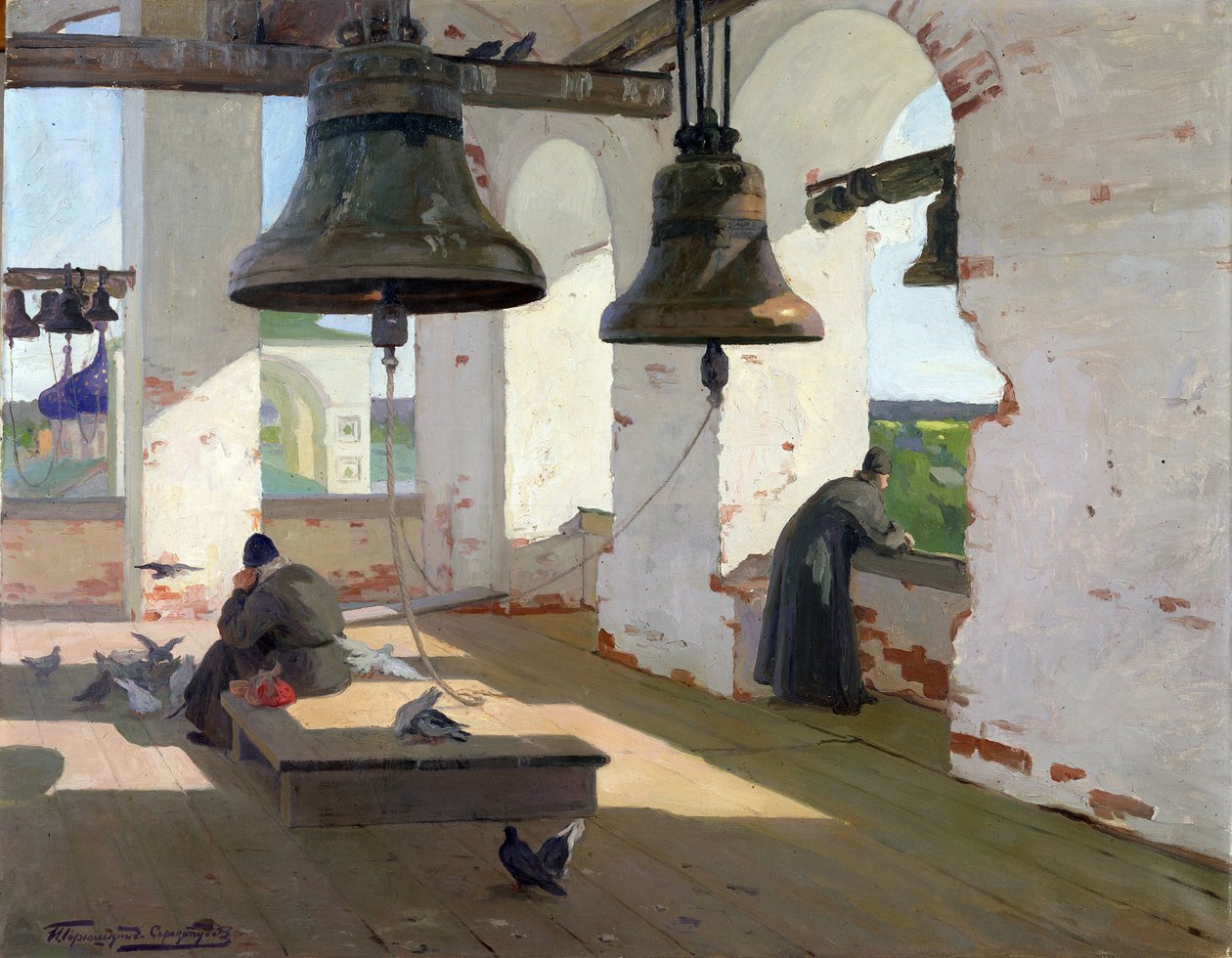 A múlt kultusza (A múlt kultusza) alkotó: Ivan Silych Goriuschkin Sorokopudov