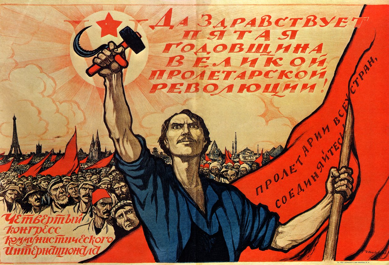 Az orosz forradalom ötödik évfordulója, 1922 alkotó: Ivan Simakov
