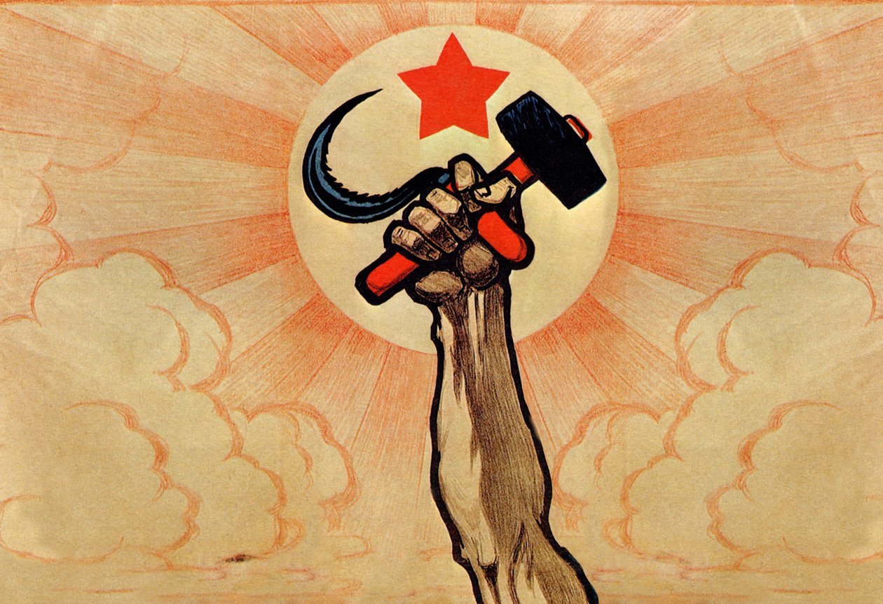 A kommunizmus szimbólumai, a nagy proletárforradalom 5. évfordulója, 1922 alkotó: Ivan Simakov