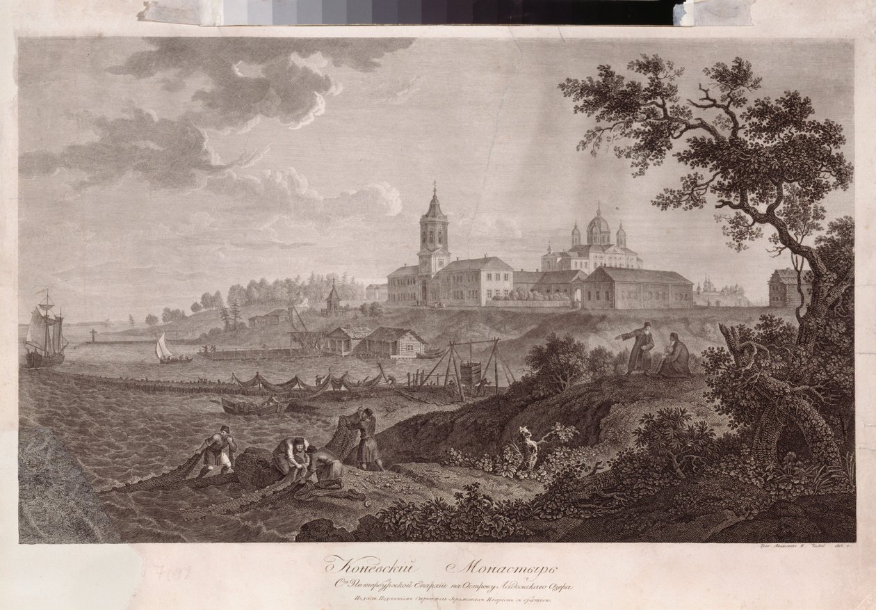 Le monastere Konevsky de la Nativite de la Vierge a Konevets (Szűz Születésének Konevszkij kolostora Konevetsben) - Ivan Vasziljevics Chessky (Cheskoy) életműve (1782-1848), mélynyomás alkotó: Ivan Vasilievich Chessky