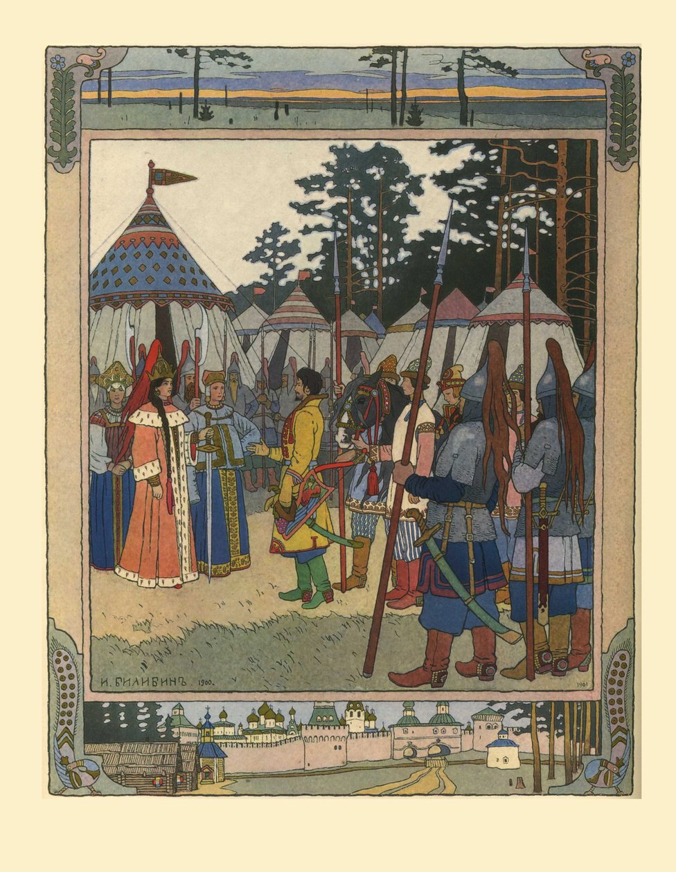 Illusztráció a Marya Morevna meséhez, 1901 alkotó: Ivan Yakovlevich Bilibin