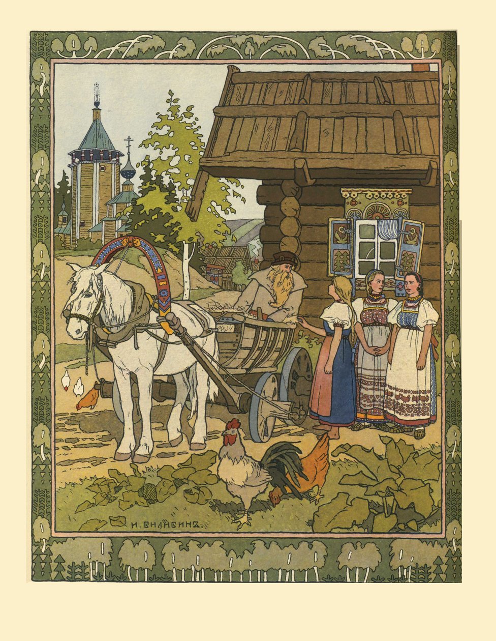 Illusztráció a Finist, a sólyom tolla című meséhez, 1901-1902 alkotó: Ivan Yakovlevich Bilibin